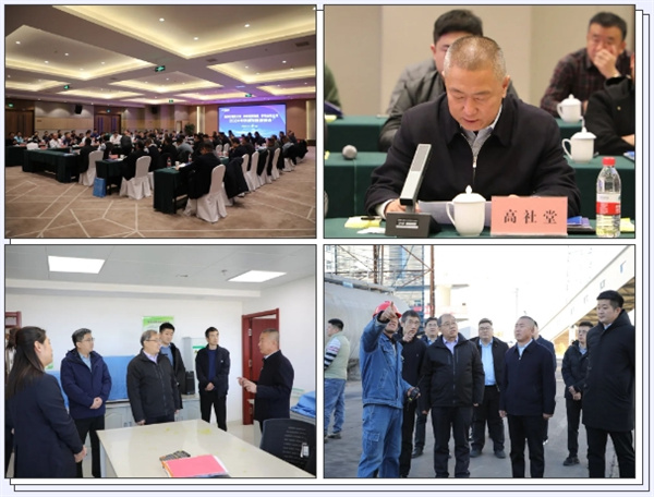 深度交流 共謀新篇|合作企業(yè)、國企調(diào)研組到我公司調(diào)研交流